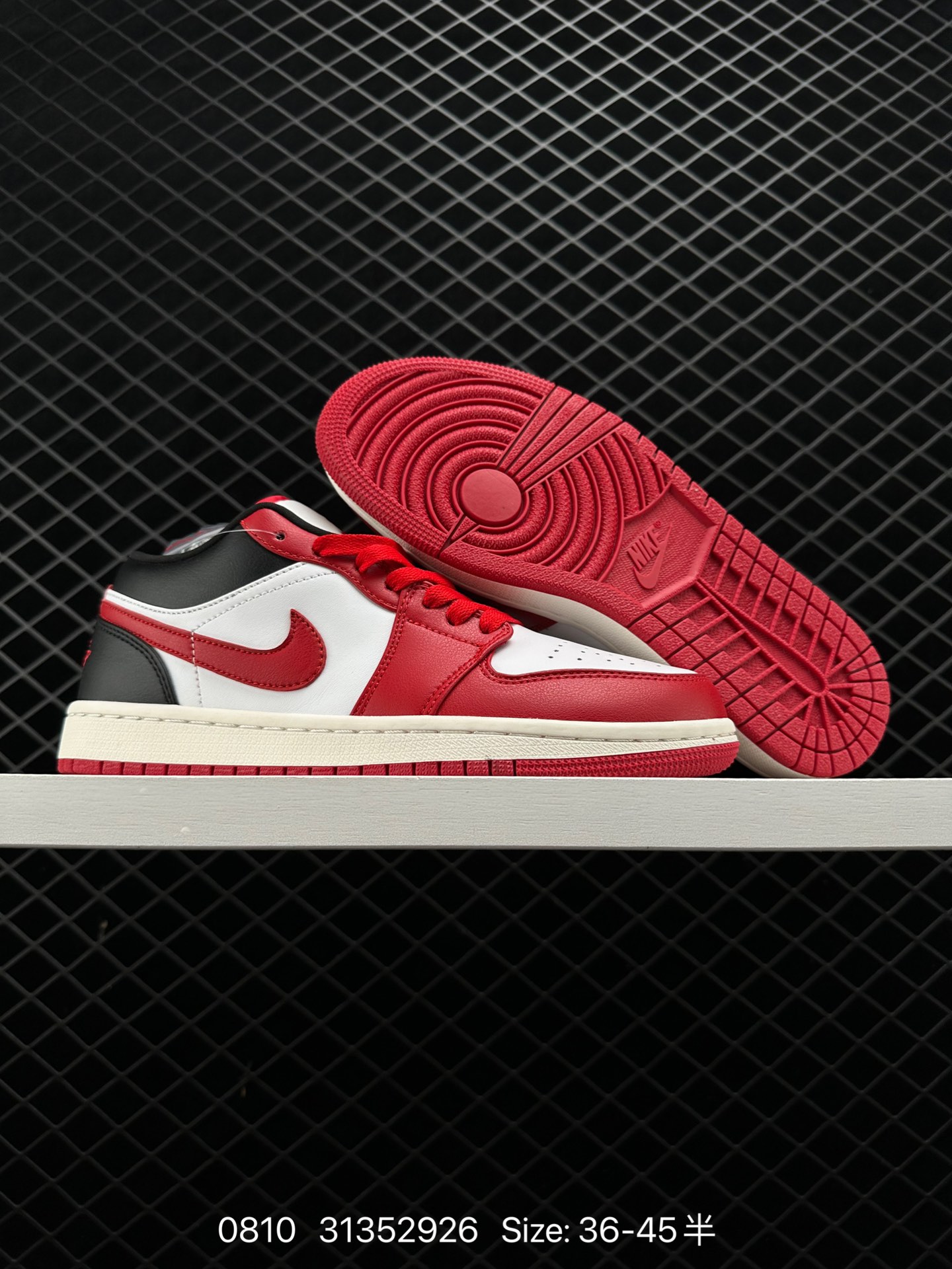 Air Jordan 1 Low AJ1